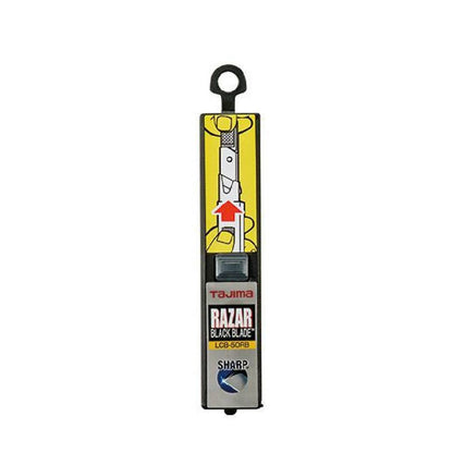 Tajima LCB-50RB Razar Black L 18mm Blades - 10pk