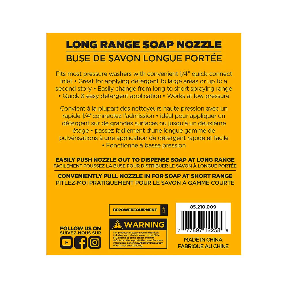 BE Long Range Soaper Nozzle