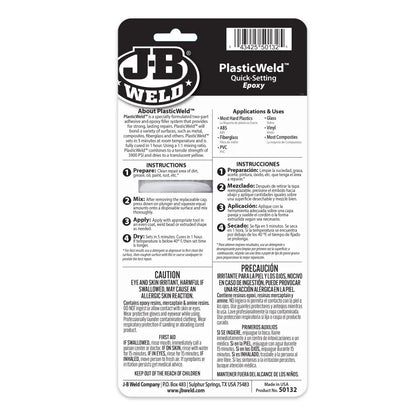 J-B Weld 25ml PlasticWeld Syringe