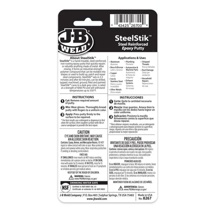J-B Weld 2oz SteelStik Epoxy Putty