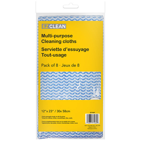 EZ Clean 12in x 23in Multi-Purpose Cleaning Cloths - 8pk