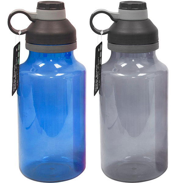 Modern Houseware 1.8L Water Bottle